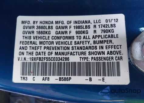 2012 Honda Civic Lx z USA, uszkodzony, nr VIN 19XFB2F55CE034286